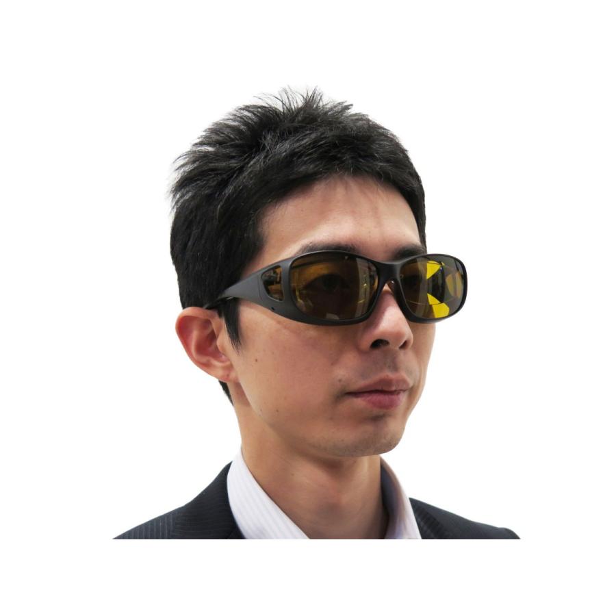 オーバーグラス サングラス CCP400 Viewnal by STG Type-M 大きめ