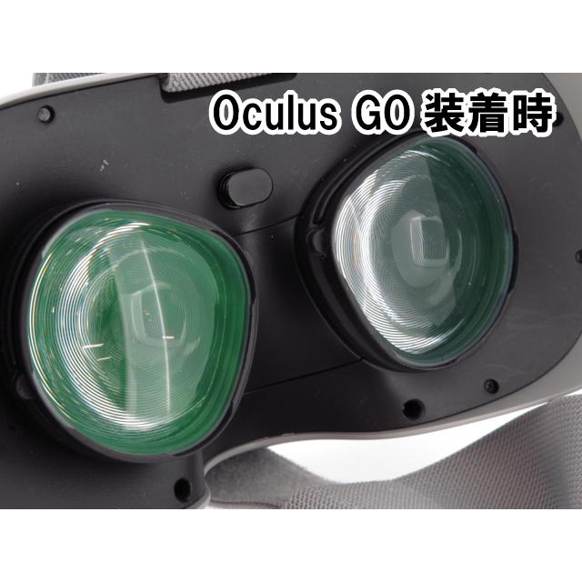 Favotem MetaQuest2対応 度付きレンズ アタッチメントセット 乱視対応 マルチコート 収納ケース付｜star-glasses888｜07