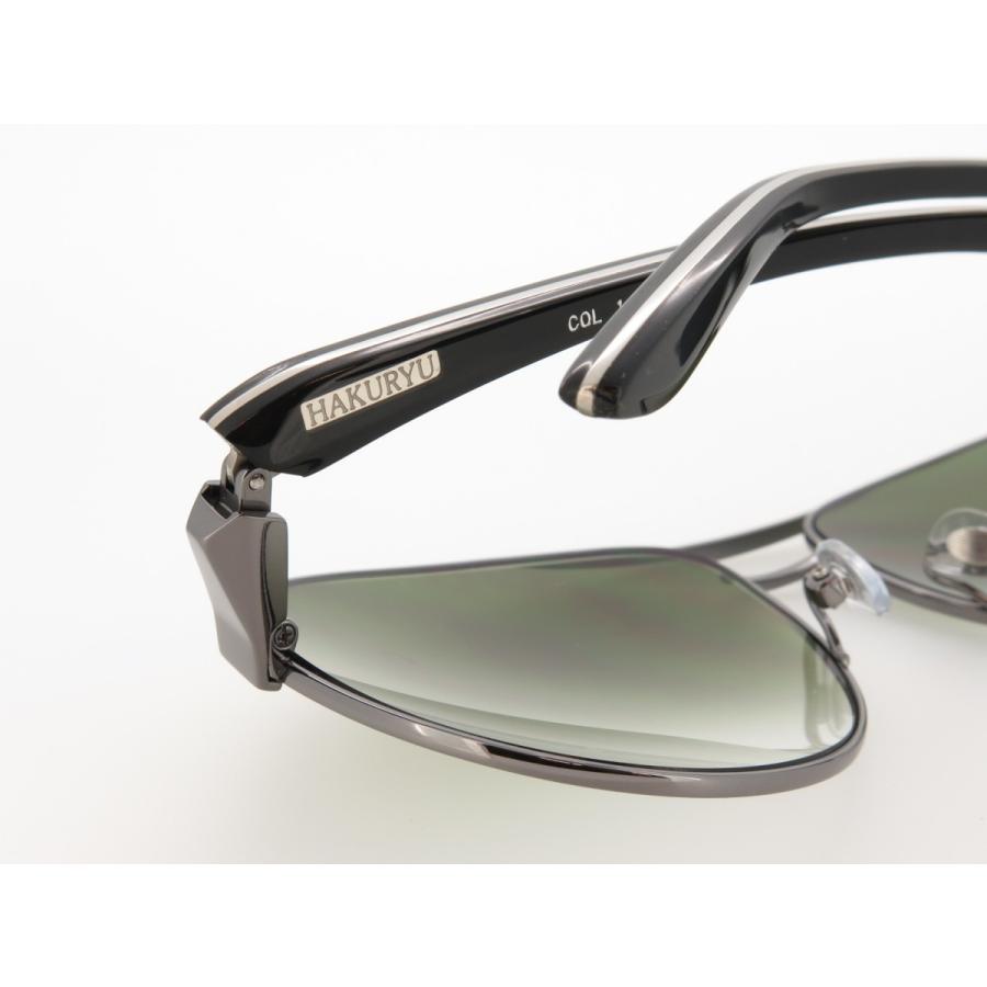白竜 HAKURYU サングラス メンズ UVカット付 WD-05 Col.1 グリーン