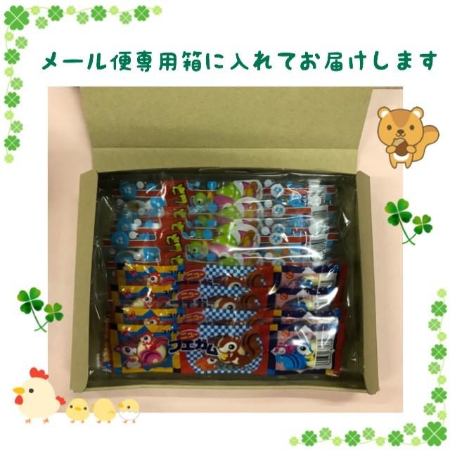 選べる コリス フエラムネ フエガム 3コ×10個 500 クーポン