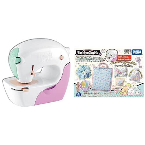 クリスマスプレゼント　子供 おもちゃ ミシン リアルミシン ファッションスタジオ リアルミシン ファッションスタジオ｜タカラトミー