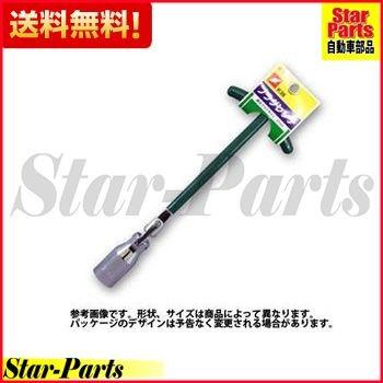 K 36 プラグレンチ 定番 Amon エーモン