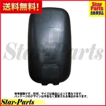 アウトサイドミラー エルフ NKR58EA NHR69DA NHR69EA 左側用 DI-253 イスズ｜star-parts2