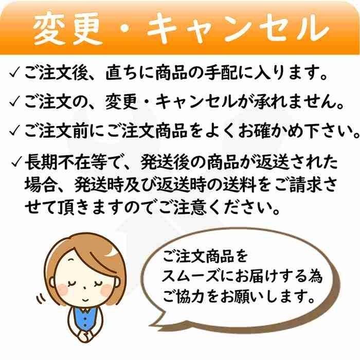 エンジンオイル ダイハツ ハイゼット 型式S201P対応エンジンオイル ネクサスSP 5W-30 20リットルペール缶 １缶｜star-parts2｜06