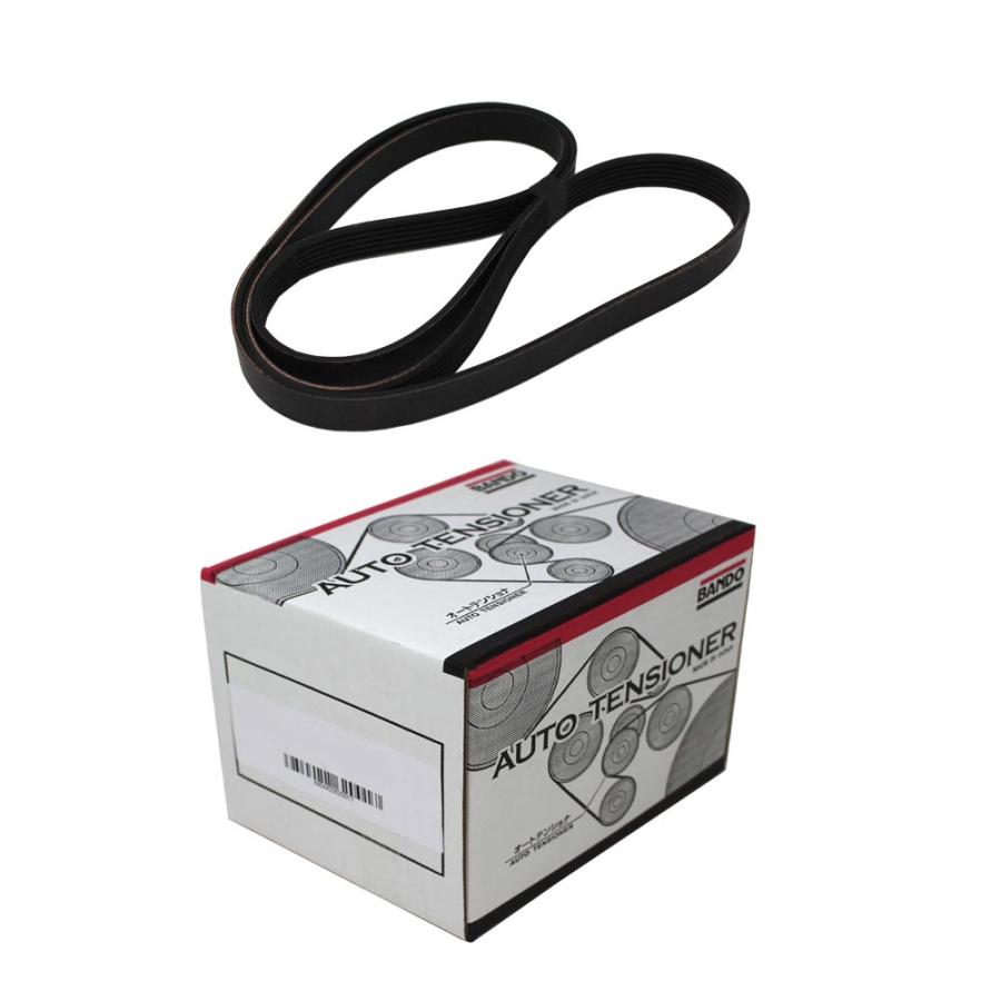 ファンベルトテンショナー ベルトセット クラウン JZS151 用 トヨタ BANDO 自動車 車 車用品 メンテンナンス 整備 カー用品 車部品