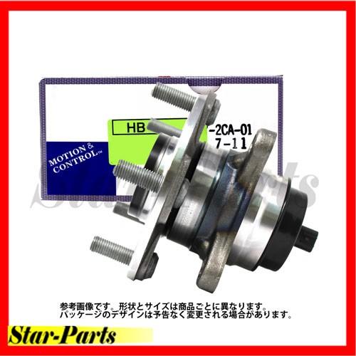 フロントハブベアリング CT200h 用 HB3-T521 1個 HBベアリング｜star-parts2