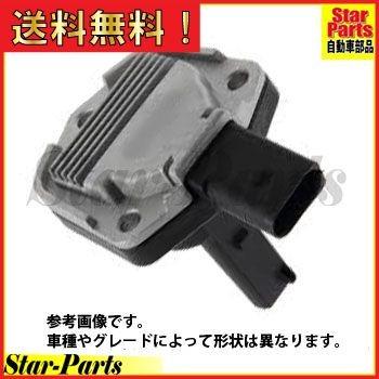 55 以上節約 エンジンオイルレベルセンサー Bmw ビーエムダブリュー 3シリーズ E91 I Temp Bmw0631 Star Parts 2号店 通販 Yahoo ショッピング 配送員設置送料無料 Gyrosgymnastics Com