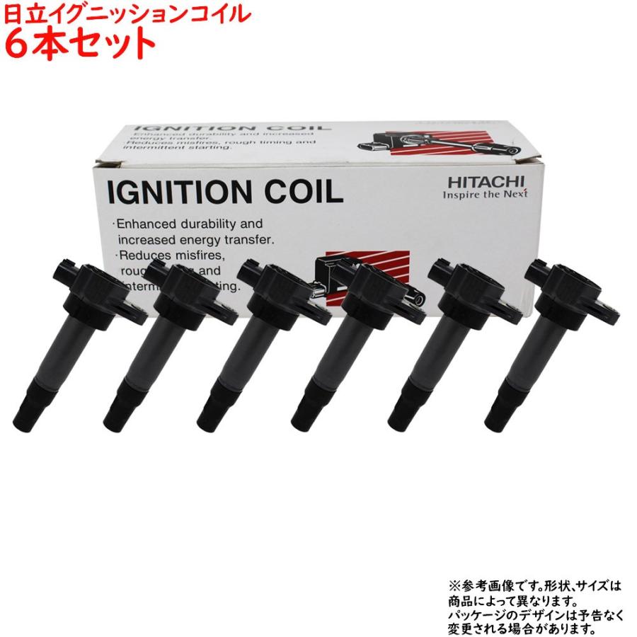 当店一番人気 Star-Parts 2号店イグニッションコイル スカイラインGT-R