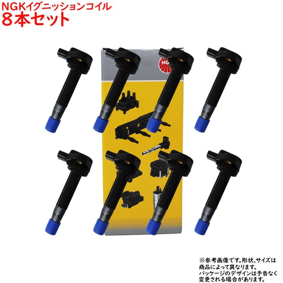 NGK イグニッションコイル セルシオ UCF30 H12.08〜H15.08用 U5065 