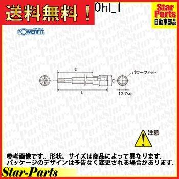 12.7sq.ロングT型いじり止めトルクスビットソケット BT4-T60HL KTC｜star-parts2｜02