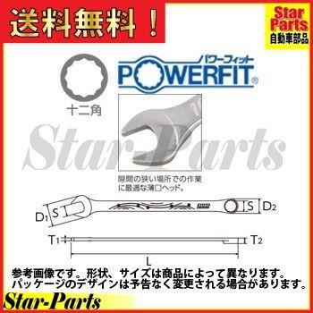 薄口コンビネーションレンチ MS3-15T KTC｜star-parts2｜02