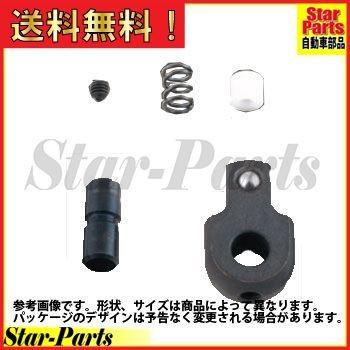 6.3sq.スピンナハンドルヘッドリペアキット NBS2-K KTC｜star-parts2