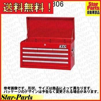新作からSALEアイテム等お得な商品満載 Star-Parts 2号店チェスト