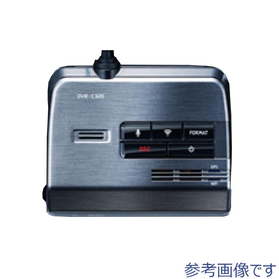 日本最大級 ドライブレコーダー 前後 ナビ連携 ALPINE DVR-C320R