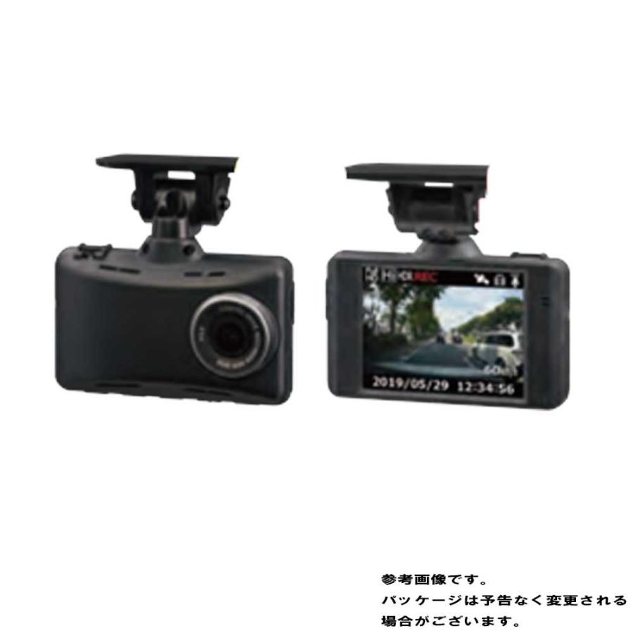 ドライブレコーダー GPS搭載 高性能 HDR203G comtec : maz-hdr203g 