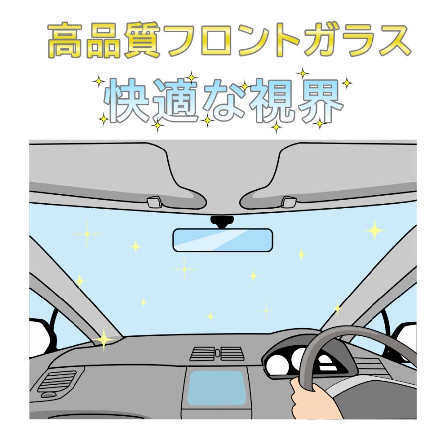 フロントガラス カルタスクレセント 4Dセダン GC/GD系用 101012 スズキ  新品 UVカット 車検対応｜star-parts2｜12