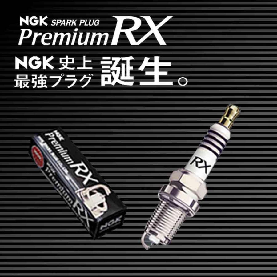 Ngkプレミアムrxプラグ レクサス Gs430 型式uzs190用 Bkr6erx 11p 8本セット スパークプラグ パーツ プラグ交換 車部品 プラグ Ngk Nrx L0009 Star Parts 2号店 通販 Yahoo ショッピング