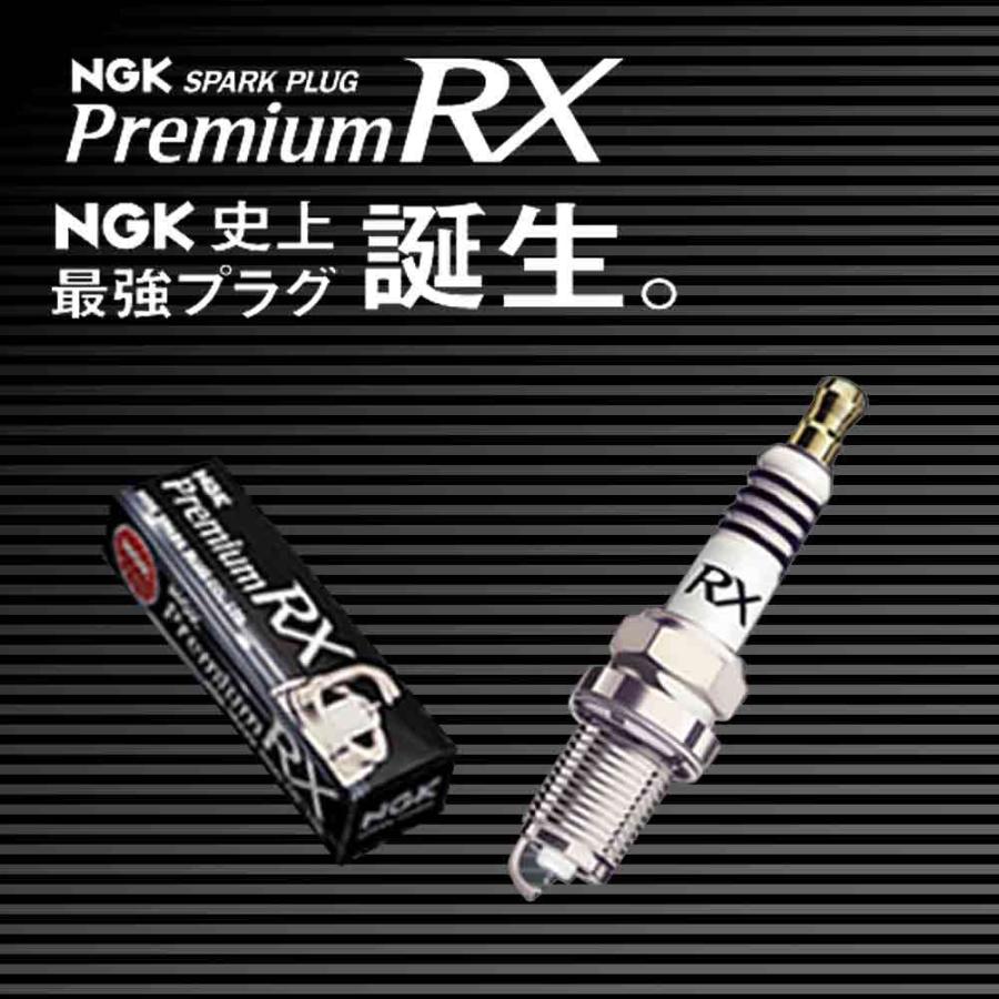 保証 NGKプレミアムRXプラグ LKR7ARX-P 90020