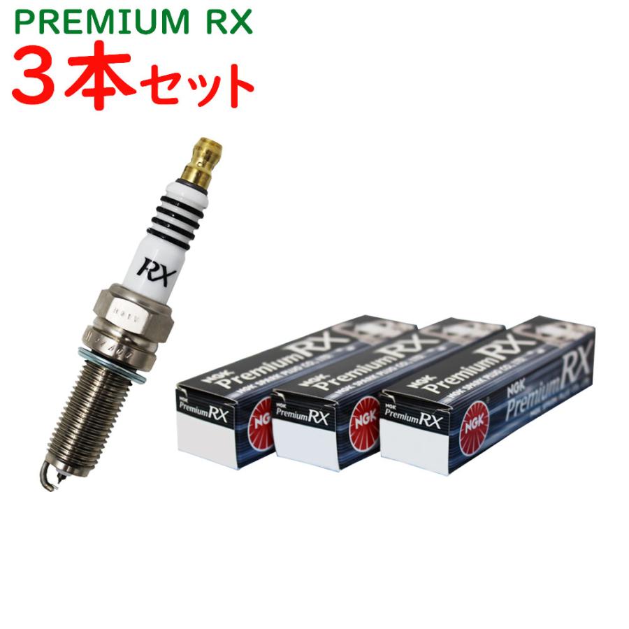 Ngkプレミアムrxプラグ マツダ キャロル 型式hb22s用 Dcpr7erx P 976 3本セット スパークプラグ パーツ プラグ交換 車部品 プラグ Ngk Nrx Z0175 Star Parts 2号店 通販 Yahoo ショッピング