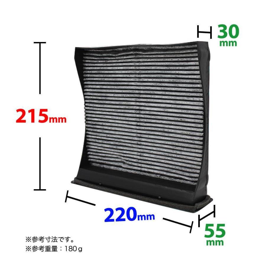 エアコンフィルター レヴォーグ Vm4 Vmg 用 Scf 8006a スバル 活性炭入 Pb Acf Cf0038 Star Parts 2号店 通販 Yahoo ショッピング