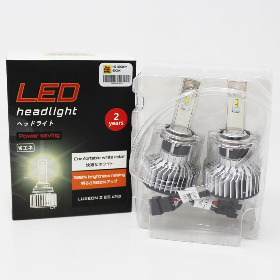 H7対応 ヘッドライト用 LED電球 スバル レガシィ BP5 BPE ヘッドライト ロービーム 左右セット車検対応 6000K｜star-parts2｜08