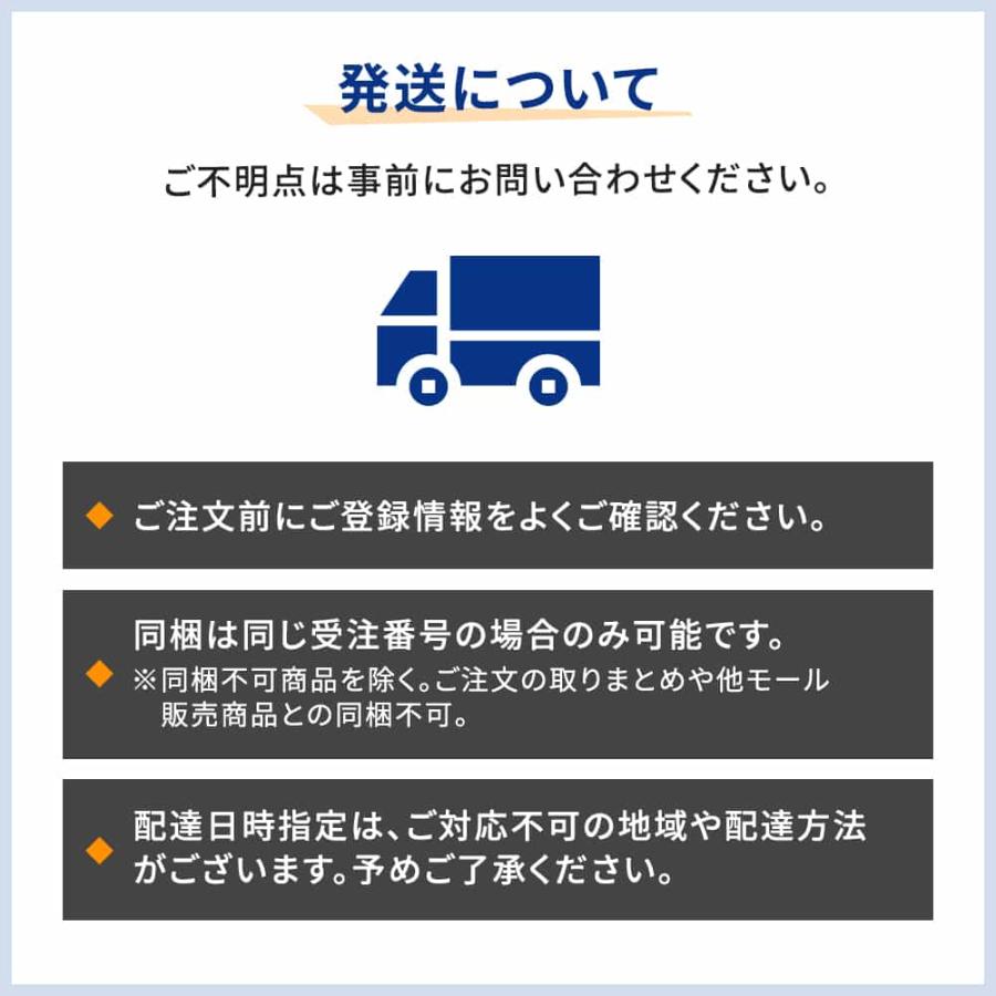 ワイパー替えゴム フロント 2本セット セレナ C26 FC26 NC26 FNC26 HC26 HFC26 用 AW650G TW300G ニッサン PB グラファイト 交換｜star-parts2｜14