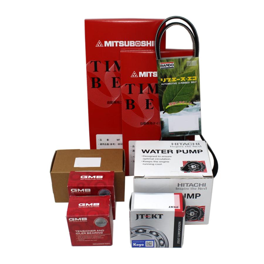 三菱 タイミングベルトとファンベルトのセット ランサー CT9W (5A/T 