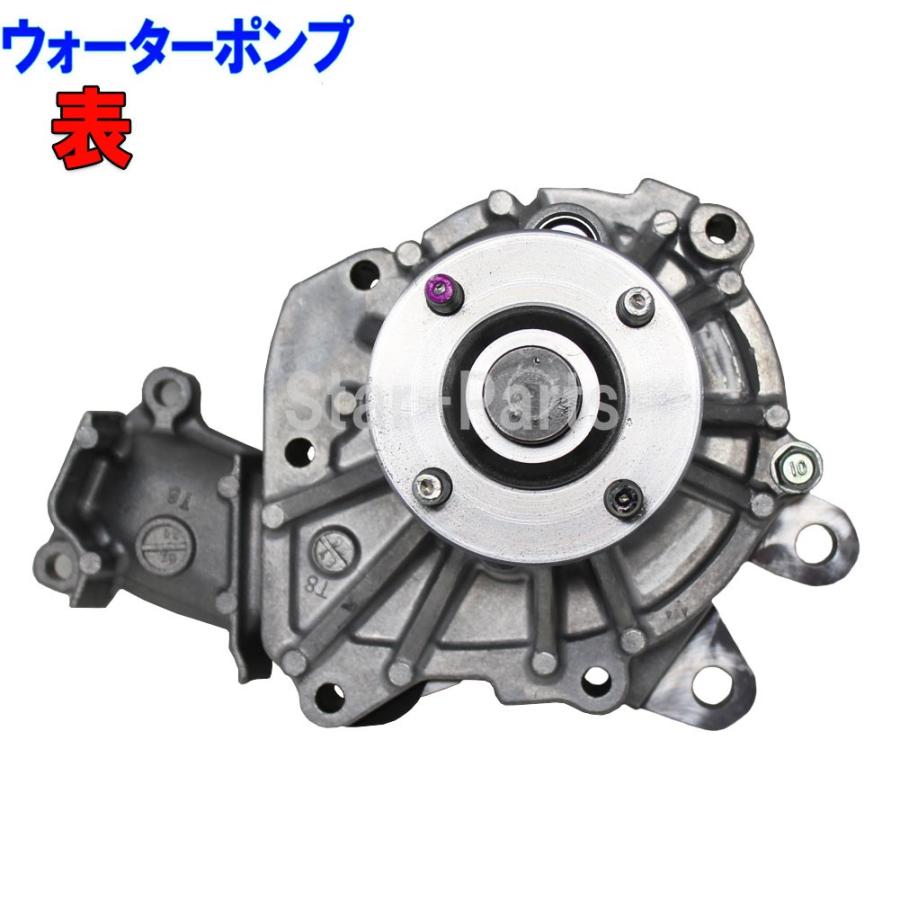 タイミングベルトとファンベルトのセット トヨタ ランドクルーザープラド KDJ90W H12.08〜H14.11用 5点セット｜star-parts2｜08