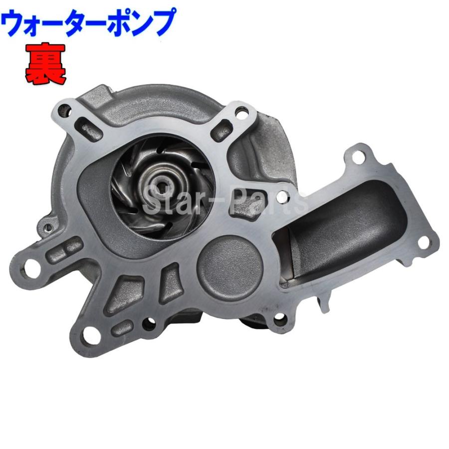 タイミングベルトとファンベルトのセット トヨタ ランドクルーザープラド KDJ95W H12.08〜H14.11用 5点セット｜star-parts2｜09