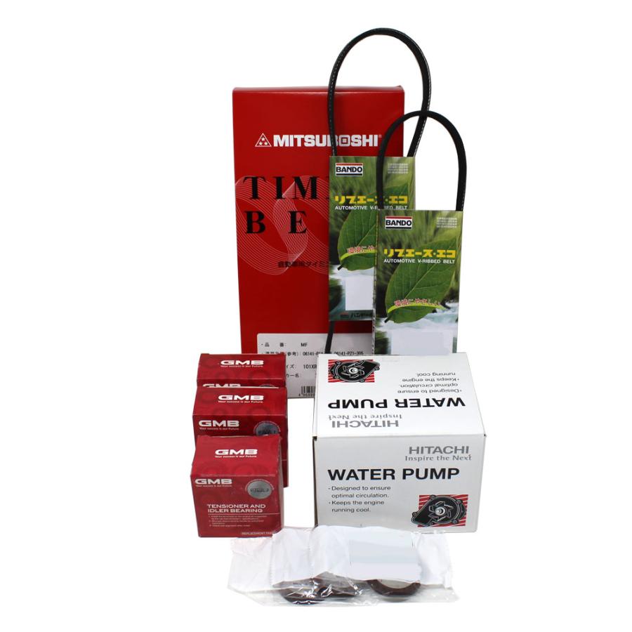 現金特価 タイミングベルトとファンベルトセット オイルシール付 スバル レガシィ Bg2 Bg3 At車 H08 10 H10 11用 11点セット 残りわずか Cafeduberry Com