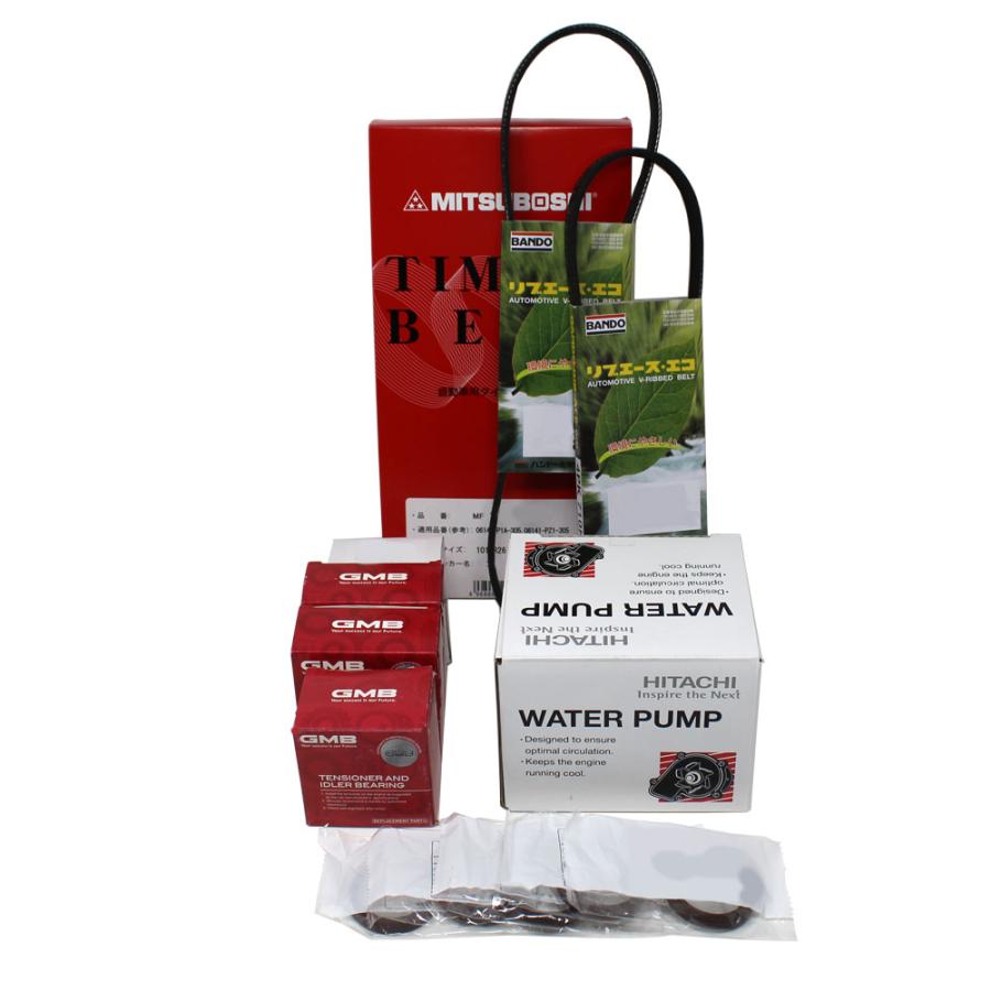 即日出荷 タイミングベルトとファンベルトセット オイルシール付 スバル インプレッサ Gda Gga Mt車 H14 09 用 14点セット Tbfnos F0179 Star Parts 2号店 通販 Yahoo ショッピング お気にいる Ame Mais Org