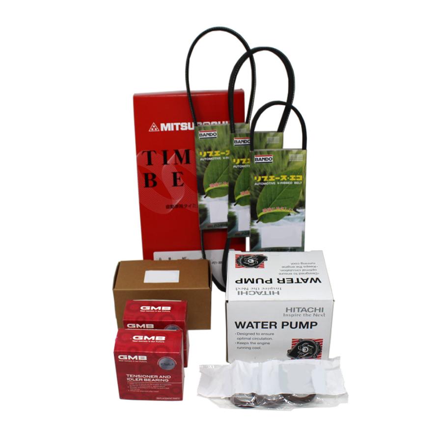 最新人気 タイミングベルトとファンベルトセット オイルシール付 トヨタ グランビア Vch10w Vch16w H09 08 H14 05用 12点セット 楽天市場 Mamagoto Com Np