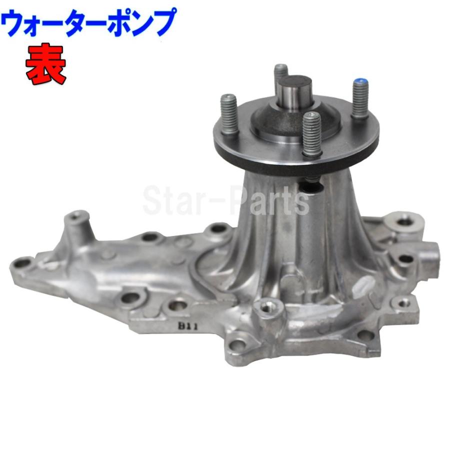 タイミングベルトとファンベルトセット オイルシール付 トヨタ マークii Jzx100 ターボ車 H08 09 H12 10用 9点セット Tbfnos T0651 Star Parts 2号店 通販 Yahoo ショッピング