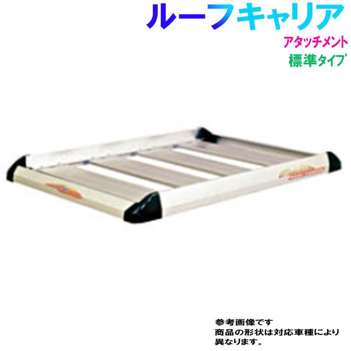 日本最大級 ニッサン プリメーラワゴン 型式 P12 用 タフレック ルーフキャリアアタッチメント システムキャリア Ra4 標準幅735mm 交換無料 Www Intime Univ Org