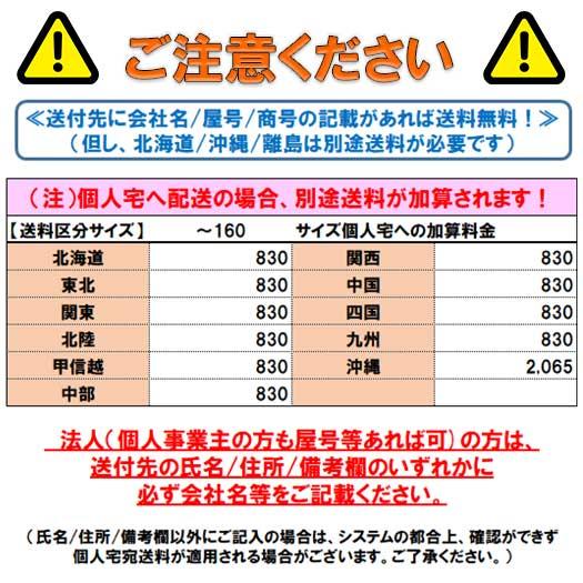 タフレック システムキャリア マルチホールドアタッチメント 一台分セット FH0 スズキ スペーシア 型式MK53S対応 キャリアベース カー用品｜star-parts2｜02