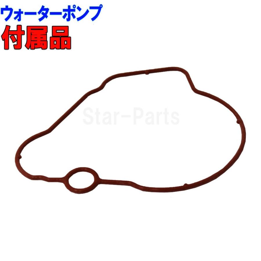 タイミングベルトセット スバル R2 RC1 RC2 H15.10〜H22.04用 3点セット｜star-parts2｜10