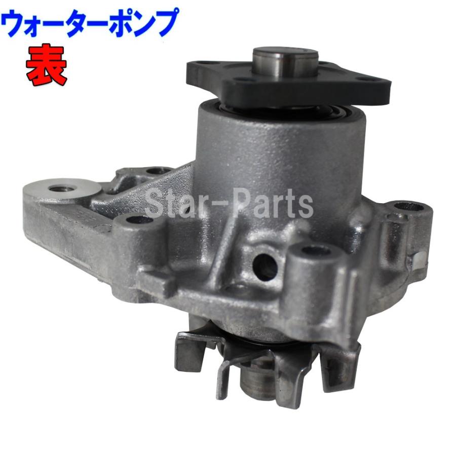 タイミングベルトセット 三菱 パジェロミニ H58A H10.08〜H14.07用 テンショナー ウォーターポンプ 等 5点 車部品 車 部品 :TW-M0250:Star-Parts 2号店 - 通販 - Yahoo!ショッピング タイミングベルトセット 三菱 パジェロミニ H58A H10.08〜H14.07用 テンショナー ウォーターポンプ 等 5点 車部品 車 部品 :TW-M0250:Star-Parts 2号店 - 通販 - Yahoo!ショッピング