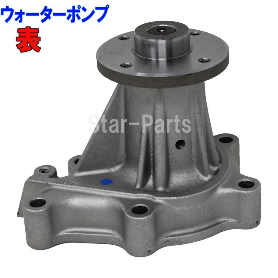 タイミングベルトセット 日産 フェアレディZ GZ32 Z32 H01.07〜H12.08用 5点セット｜star-parts2｜08