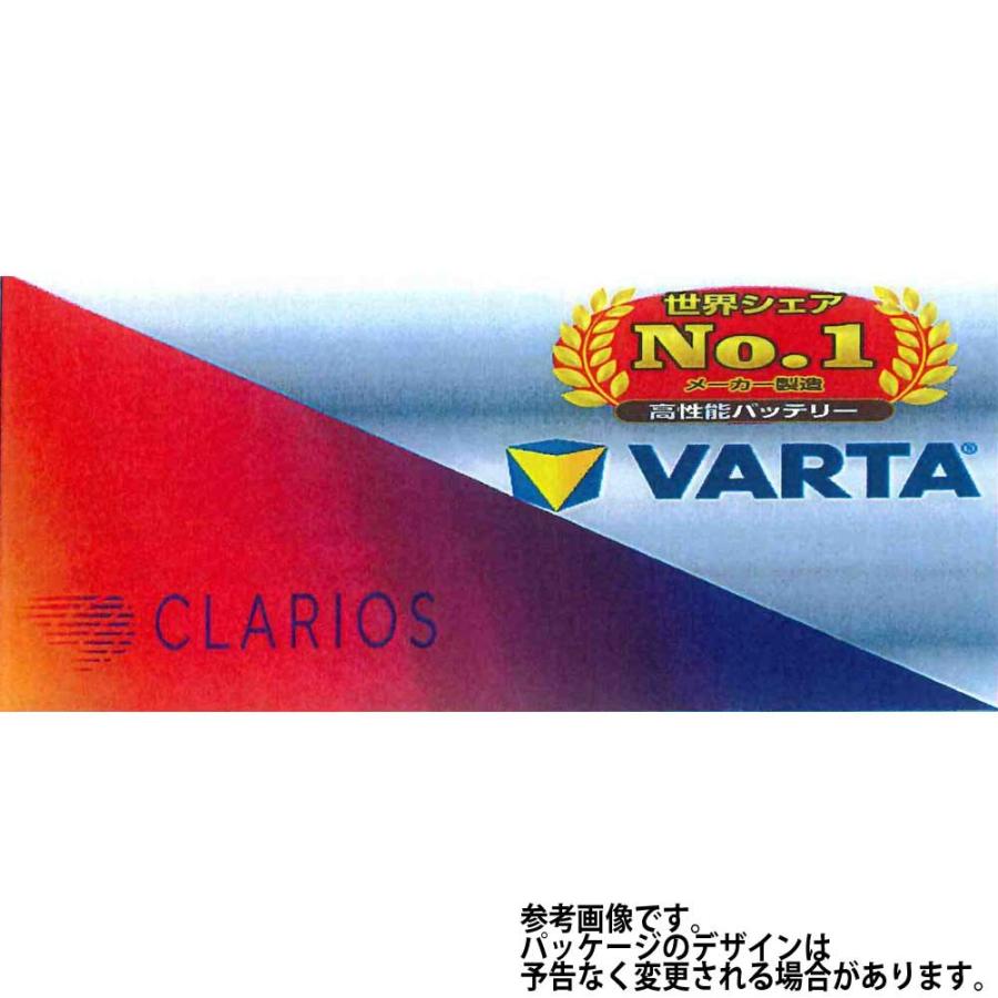 バッテリー VARTAバッテリー トヨタ シエンタ 型式 DAA-NHP170G 年式 H27/07〜対応 544401039 LN0 自動車バッテリー 車バッテリー｜star-parts2｜05