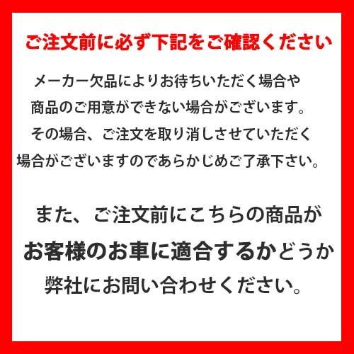 自動車 ウォーターポンプ CR-Xデルソル インテグラ シビック シビックフェリオ 用 AY720-HN066 ホンダ ピットワーク｜star-parts2｜02