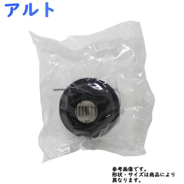 タイロッド エンドブーツ アルト HA24S 用 DC-1534 スズキ 大野ゴム :5825-teb-s0026:Star Parts - 通販 - Yahoo!ショッピング タイロッド エンドブーツ アルト HA24S 用 DC-1534 スズキ 大野ゴム :5825-teb-s0026:Star Parts - 通販 - Yahoo!ショッピング
