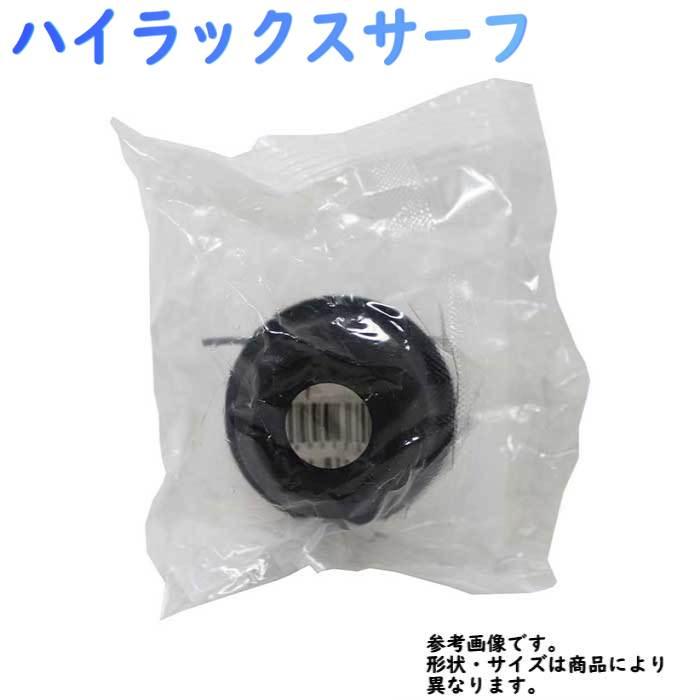 タイロッド エンドブーツ ハイラックスサーフ YN130G 用 DC-2103 トヨタ 大野ゴム :5825-teb-t0776:Star Parts - 通販 - Yahoo!ショッピング タイロッド エンドブーツ ハイラックスサーフ YN130G 用 DC-2103 トヨタ 大野ゴム :5825-teb-t0776:Star Parts - 通販 - Yahoo!ショッピング