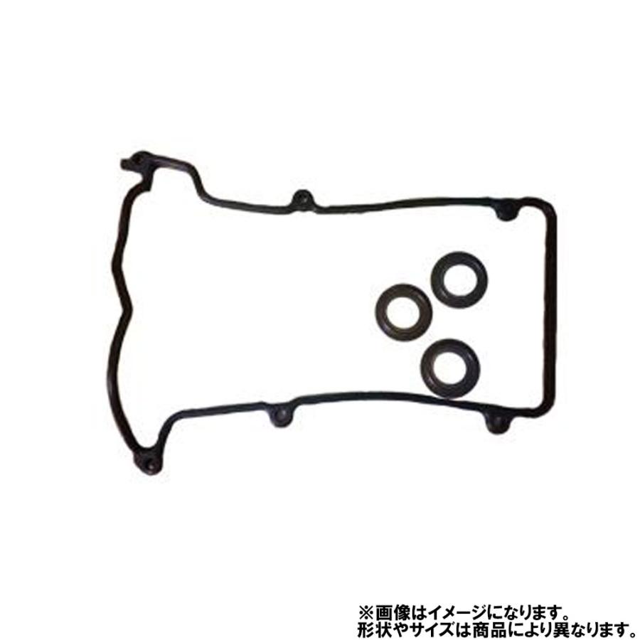 大野ゴム タペットカバーパッキンセット (ヘッドカバー) アコード CL1 