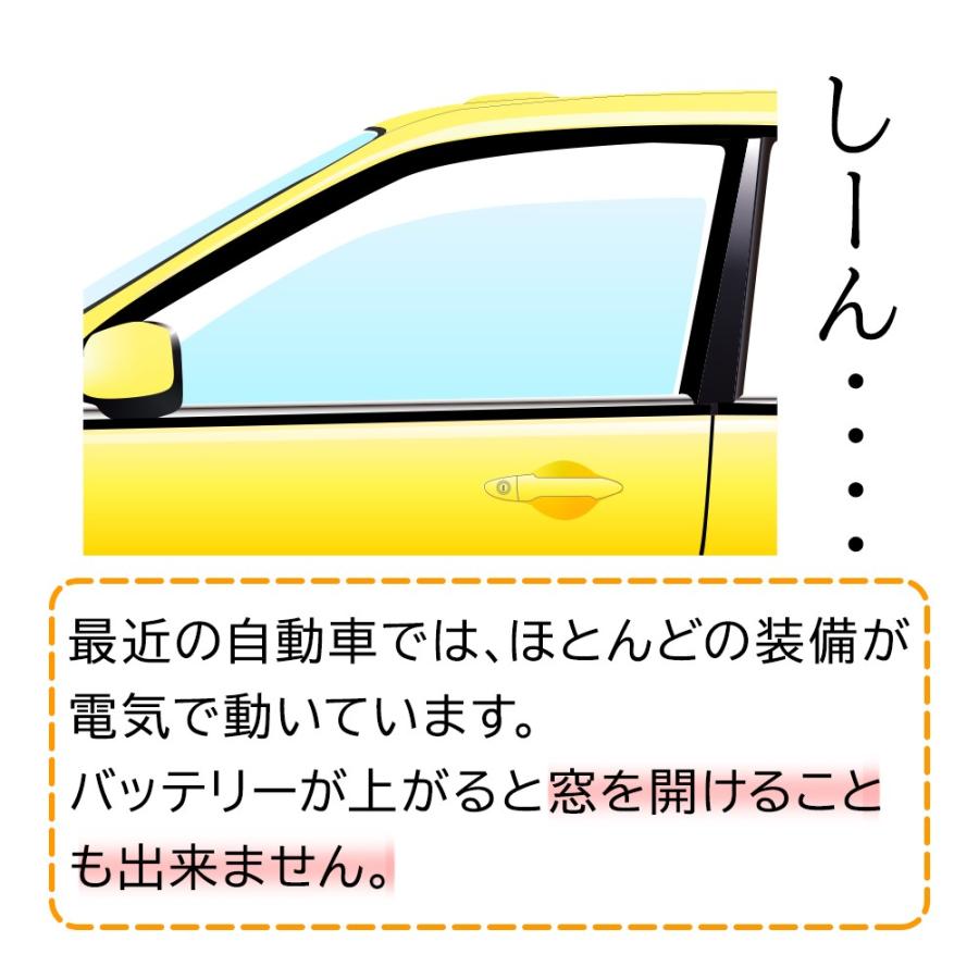 カーバッテリー AMS90D26L ランドクルーザープラド 型式GRJ150W H22.01 ...
