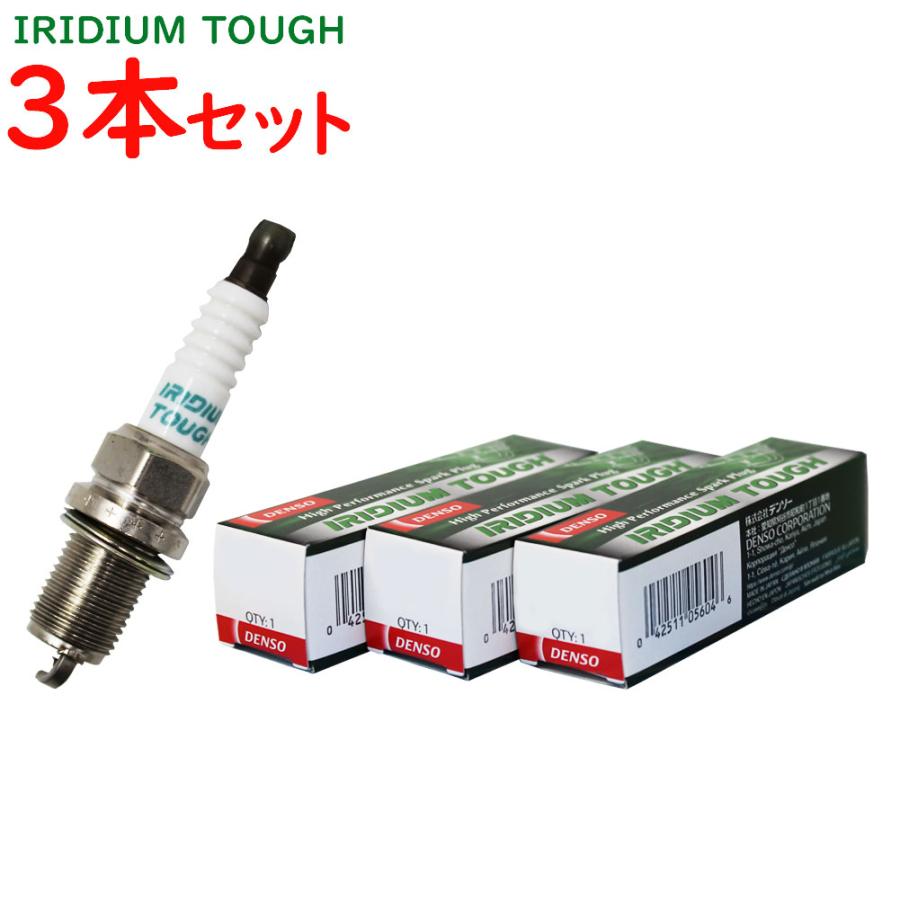 ダイハツ ミラココア DENSO L675S KF IXUH20I イリジウムプラグ 3本セット デンソー スパークプラグ2,690円 V9110-5354 イリジウムパワープラグ ダイハツ ミラココア DENSO L675S KF IXUH20I イリジウムプラグ 3本セット デンソー スパークプラグ2,690円 V9110-5354 イリジウムパワープラグ