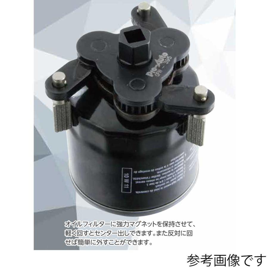1/2DR ダイヤモンド オイルフィルターレンチ スエカゲ OFW-4138