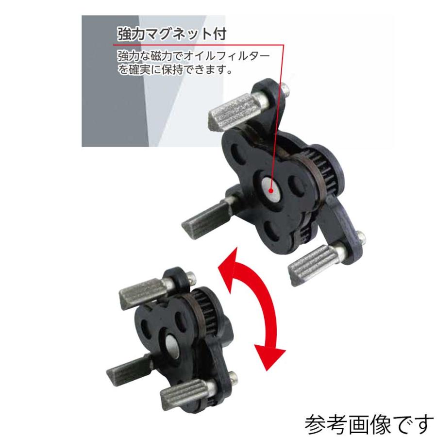 1/2DR ダイヤモンド オイルフィルターレンチ スエカゲ OFW-4138