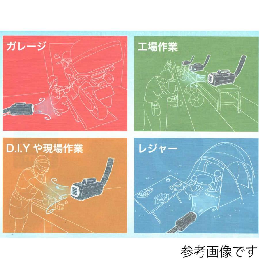 山善 ポータブル スポットクーラー カンゲキくん YNC-A160 山善 ポータブル スポットクーラー カンゲキくん YNC-A160