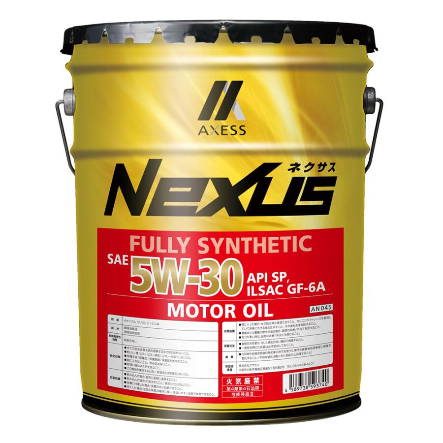 Narrowde HTHS530スペチ4.5L5w-30ナロードエンジンオイル