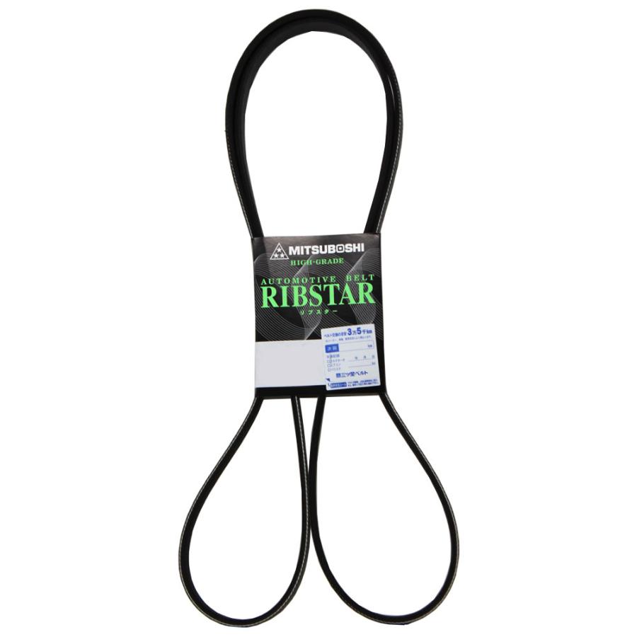 ファンベルト トヨタ 型式qnc25 H18 01 H28 07 三ツ星 1本 Fan M T0013 Star Parts 通販 Yahoo ショッピング